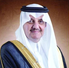 أمير «الشرقية»: ضربات الأمن الموجعة للإرهابيين قوضت عبثهم وحدت استهتارهم
