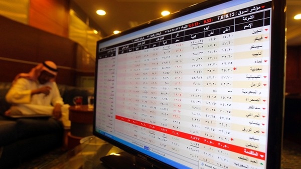 مؤشر سوق الأسهم السعودية يغلق منخفضًا عند مستوى 7288 نقطة