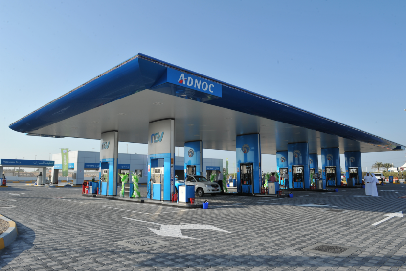 "أدنوك" تعين مصرفا محليا و3 أجنبية لإدارة طرح وحدة بيع الوقود بالتجزئة