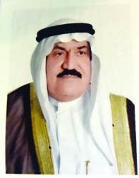 شركة «قدرات» لتطوير المرأه تنطلق بقوة