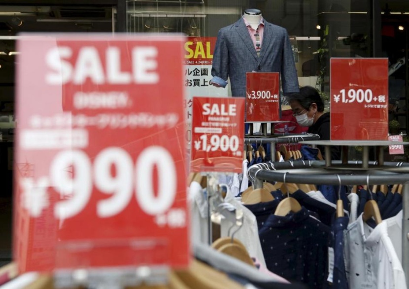 ارتفاع أسعار الجملة في اليابان بنسبة 0.8% خلال الشهر الماضي
