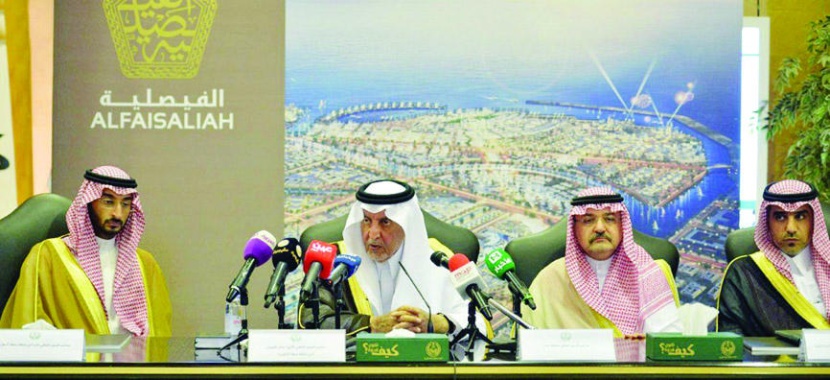 مشروع «الفيصلية» يستحدث مليون وظيفة .. والسماح للقطاع الخاص بالمشاركة في تنفيذه