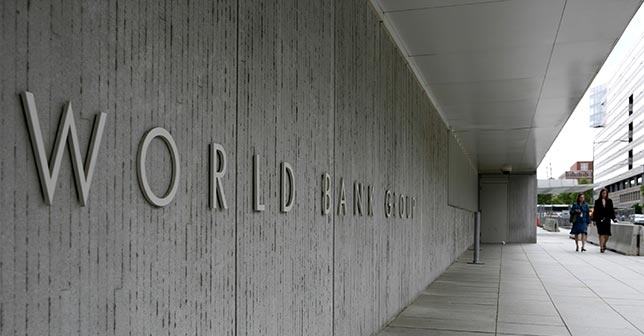 البنك الدولي يمنح الفلسطينيين 43 مليون دولار لتمويل مشروعات