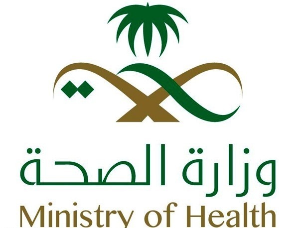 وزارة الصحة تنال جائزة دولية عن حملتها للتوعية بالسكري