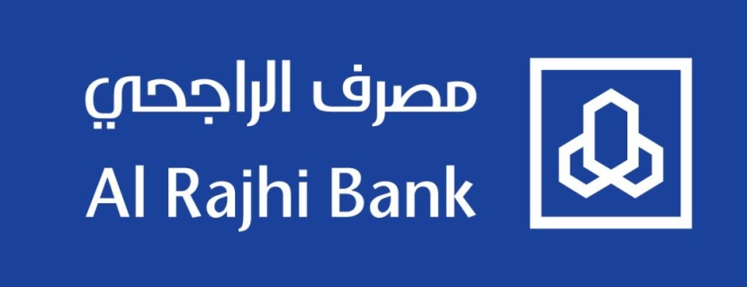 «مصرف الراجحي» يدعم الأسر المحتاجة في شرورة