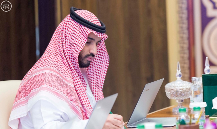 نائب الملك يرأس اجتماع مجلس الشؤون السياسية والأمنية