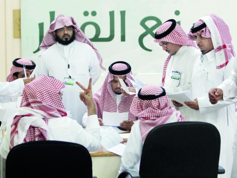 اللائحة المالية للمجالس البلدية .. 30 ألف ريال الحد الأعلى لمكافآت الأعضاء السنوية