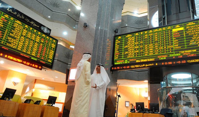  أسواق الأسهم الإماراتية تعزز مكاسبها بقيادة اعمار المرتفع الى 8.49 درهم