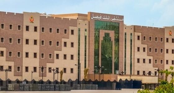افتتاح غرف عمليات جراحة اليوم الواحد في مستشفى الملك فيصل بمكة