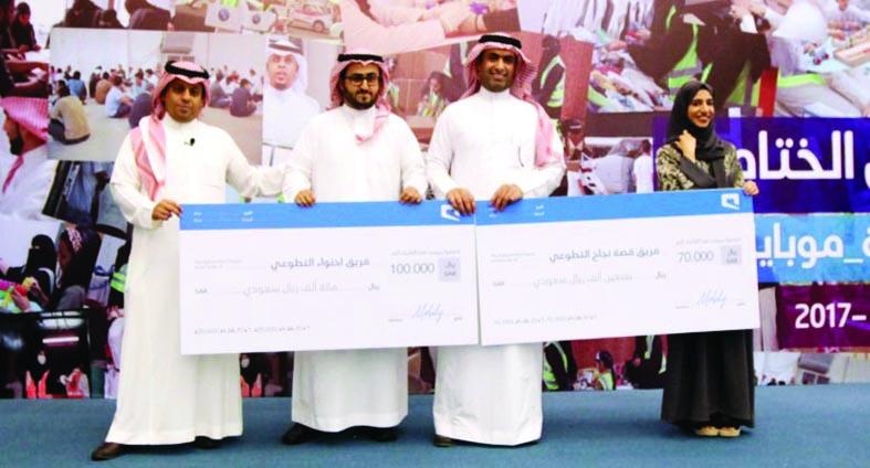 «موبايلي» تحتفل بالفائزين في مسابقتي جائزة «موبايلي للأعمال التطوعية الأولى والثانية»