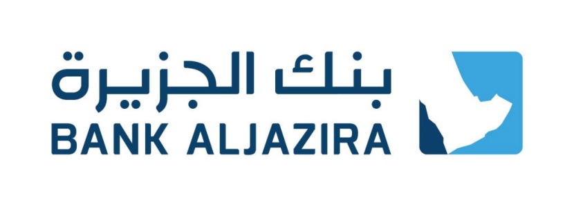 «بنك الجزيرة» يطلق حملة «صيفك سعيد وعلينا التسديد»