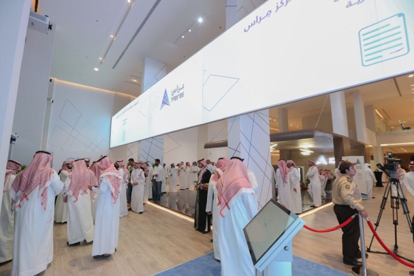 40 خدمة إلكترونية لممارسة العمل التجاري في مكان واحد تقفز بترتيب السعودية في التنافسية العالمي