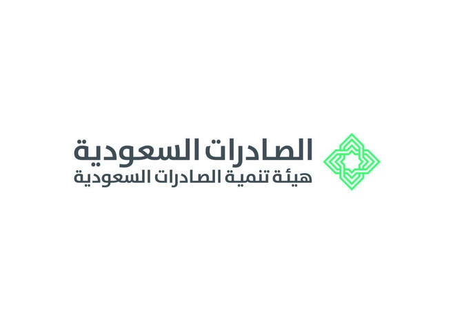 «الصادرات السعودية» تشارك في فعاليات ملتقى «بيبان»