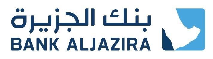 «الجزيرة» يرعى ملتقى «بيبان» للمنشآت الصغيرة والمتوسطة