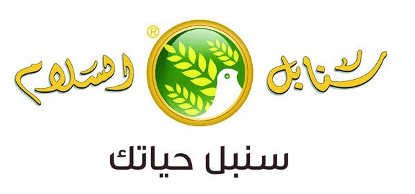كيكات اليوم الوطني المميزة .. من «سنابل السلام»