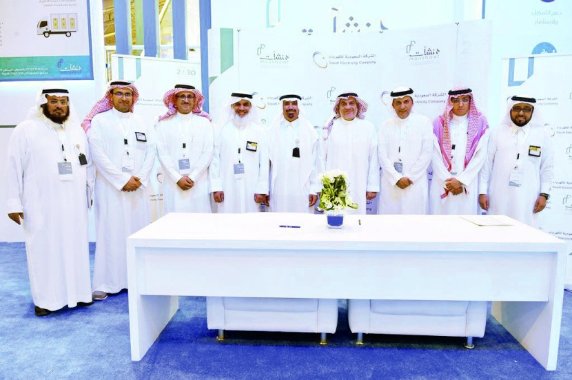 «السعودية للكهرباء» تخصص حصة من مشترياتها لـ «المشاريع الصغيرة والمتوسطة»