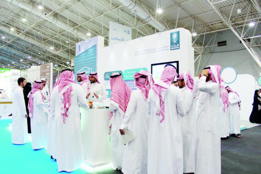 «مدن» تطرح فرصها الاستثمارية الصناعية على المنشآت الصغيرة والمتوسطة