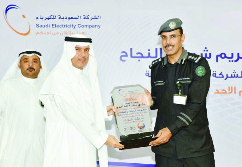 «السعودية للكهرباء» تكرم شركاء النجاح في الحج .. وأمانة العاصمة المقدسة: مشاريع الكهرباء بلغت ثلثي المشاريع الخدمية بمكة المكرمة