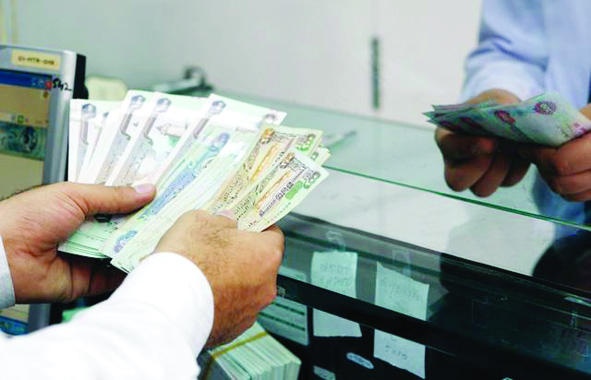 «المركزي الإماراتي» يسحب 11.3 مليار درهم فائض سيولة خلال شهرين