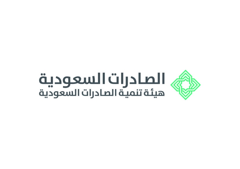 «الصادرات السعودية» تدفع بأكثر من 200 شركة 
وطنية للأسواق العالمية ضمن 5 معارض دولية خلال الربع الأخير من عام 2017