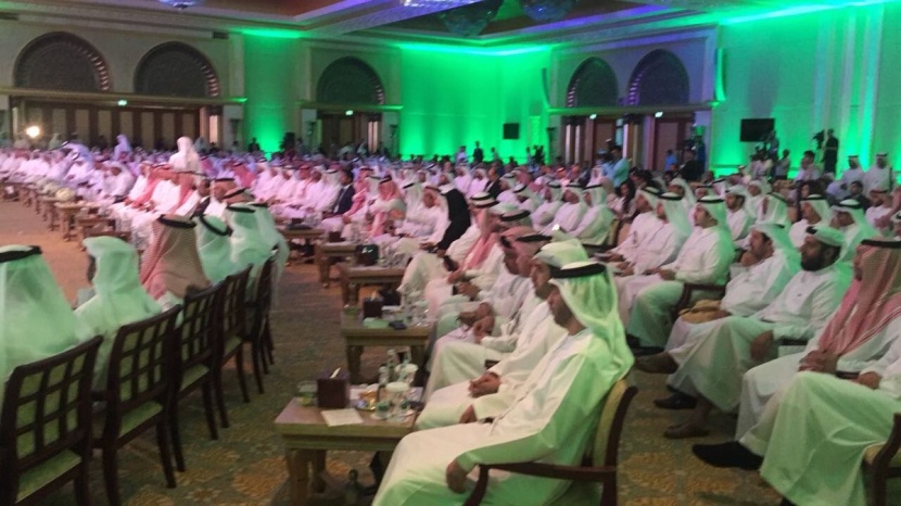 أبوظبي تعفي المستثمرين السعوديين من الرسوم وتعاملهم كإماراتيين
