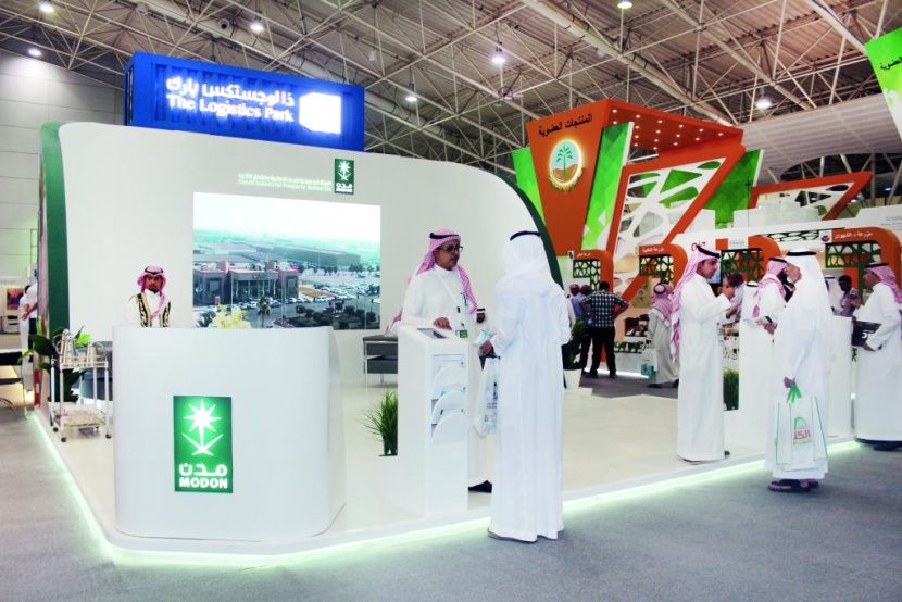 «مدن» تطرح فرصها الاستثمارية الصناعية على الزراعيين