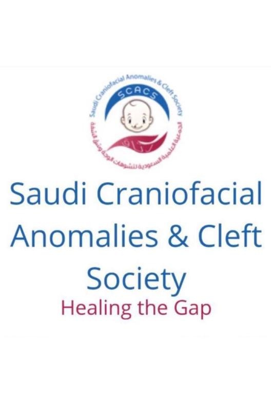 جمعية «رتاق» تعتمد استراتيجيتها وأنشطتها المستقبلية
