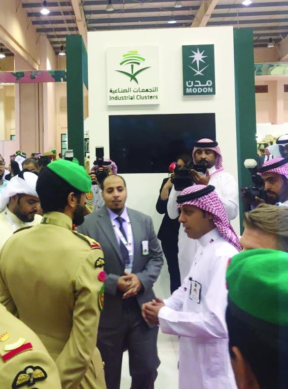 «مدن» تشارك في مؤتمر ومعرض البحرين الدولي للدفاع «بايدك» 2017