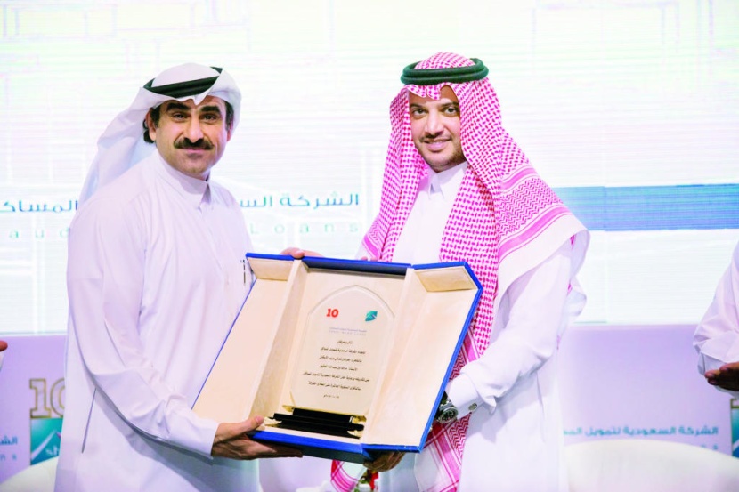 الشركة السعودية لتمويل المساكن «سهل» تحتفل بمرور
 10 سنوات على تأسيسها
