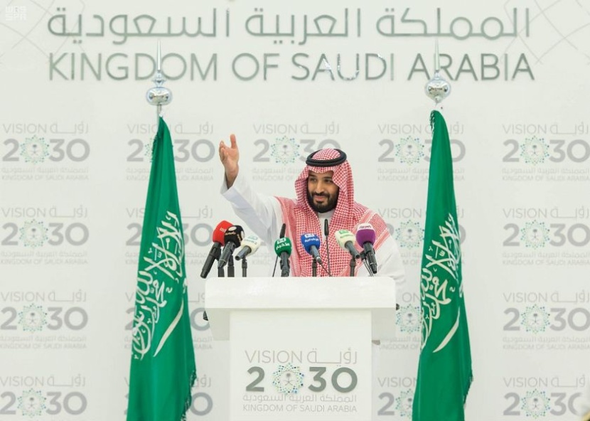آفاق استثمارية جديدة بين السعودية وروسيا تعززها «رؤية 2030» في عدة مجالات