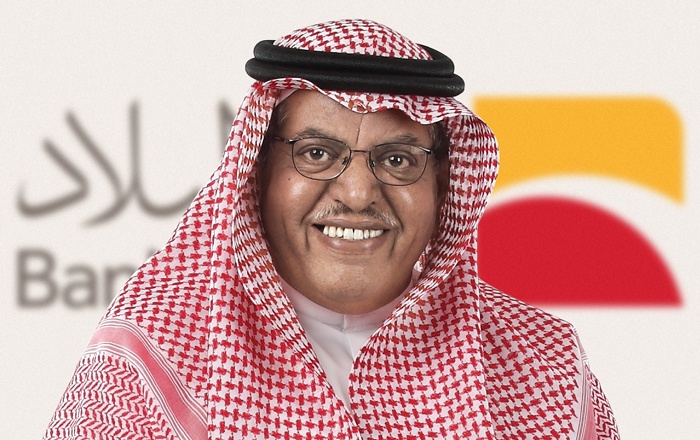 بنك البلاد يحقق صافي أرباح قدرها 716.2 مليون ريال
