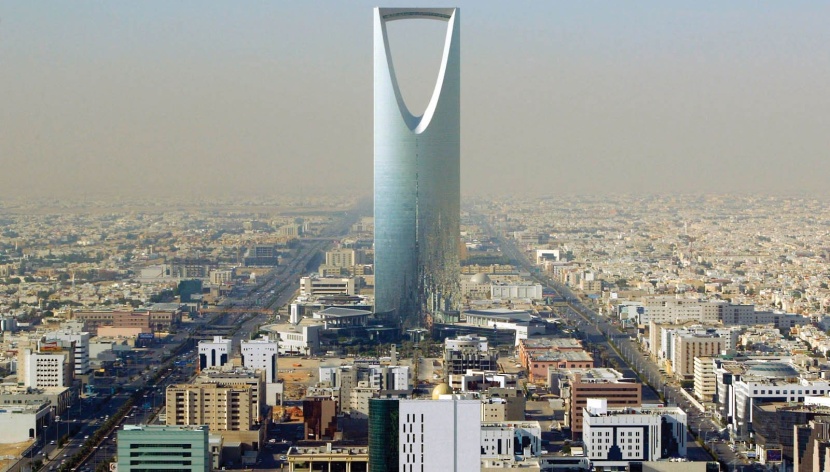  إقفال الطرح الرابع من برنامج الصكوك السعودية بقيمة 32 مليار ريال 