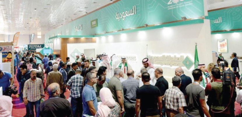 المنتجات السعودية تغري رجال الأعمال والشركات العالمية في معرض بغداد