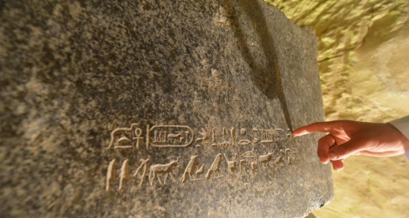 اكتشاف أثري "ملكي" في مصر