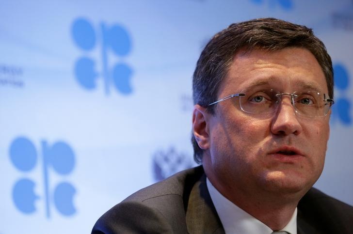 نوفاك: موسكو راضية عن أسعار النفط الحالية وترحب بانضمام المزيد من الدول لاتفاق أوبك