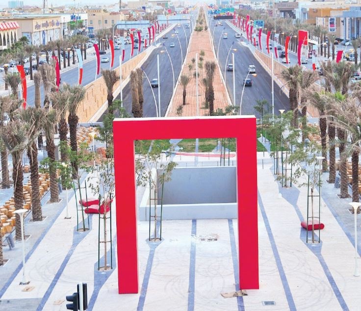  صندوق النقد : الإصلاحات الاقتصادية في السعودية «فعالة» 