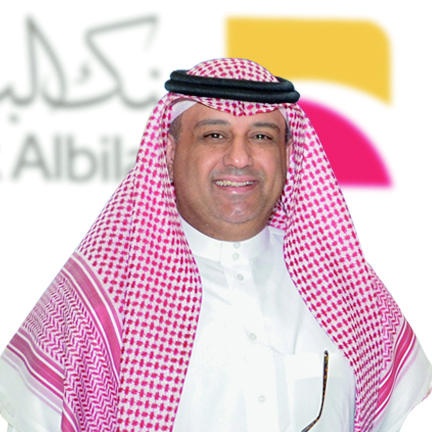 «البلاد» يطلق تطبيق أكاديمية البلاد لسفرائه وسفيراته