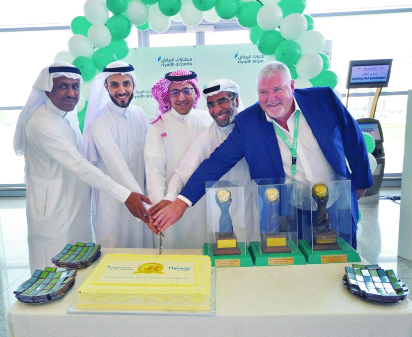 «مطارات الرياض» و«مطارات دبلن» تحتفل بفوز «طيران ناس» بجائزة أفضل طيران اقتصادي في الشرق الأوسط