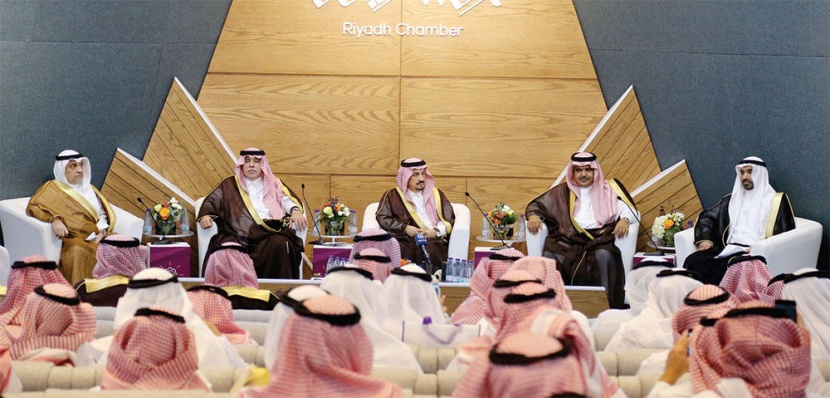 السعودية تدرس إنشاء بنك للمنشآت الصغيرة والمتوسطة