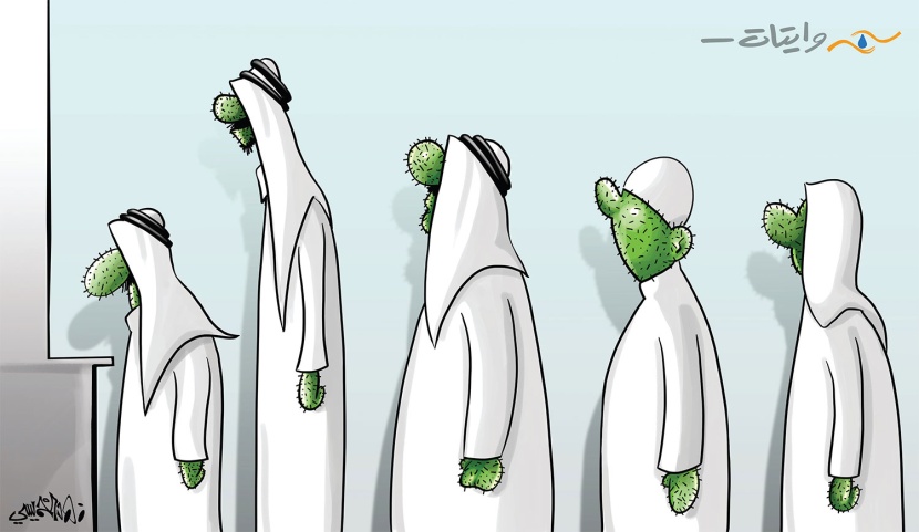 كاريكاتير 2017/11/17
