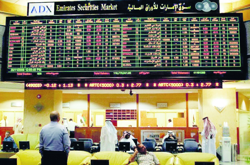  البورصات الخليجية تتراجع بضغط الأسهم القيادية .. و"المصرية" عند أدنى مستوى في شهر