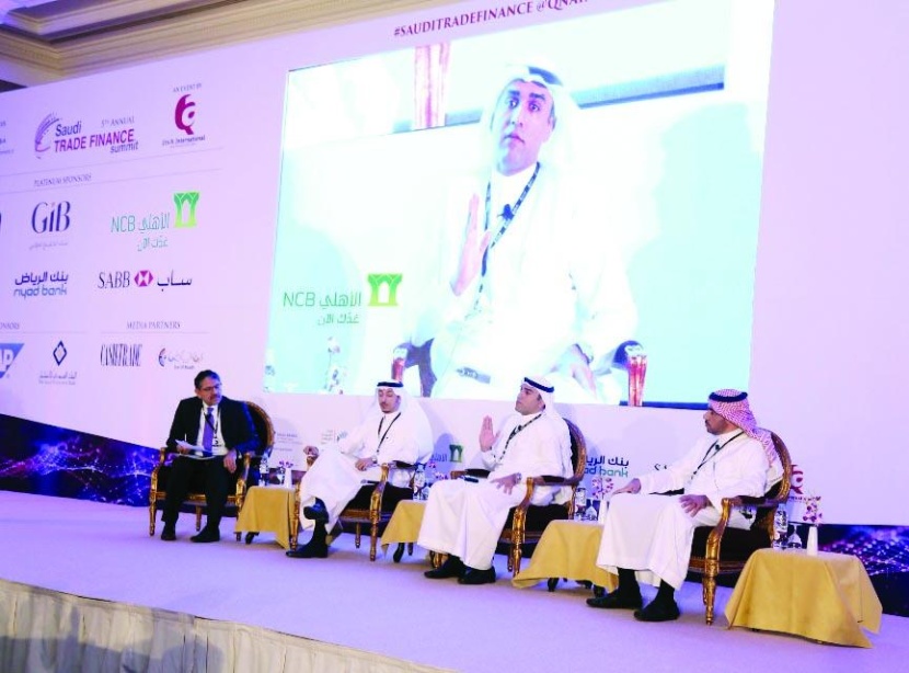 البنك الأهلي يشارك في قمة تمويل التجارة السعودية