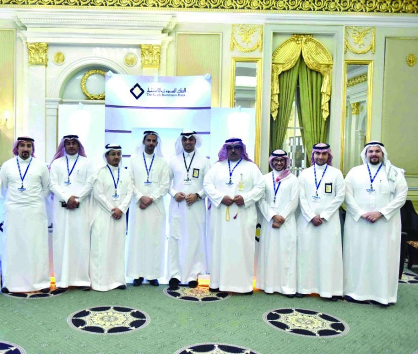 البنك السعودي للاستثمار راعيا ذهبيا لقمة تمويل التجارة السعودية