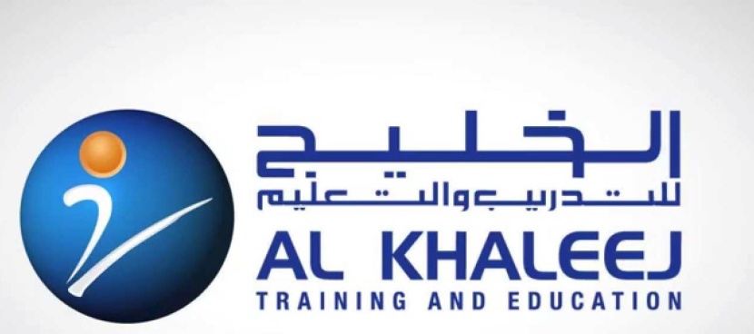 "الخليج للتدريب والتعليم" تعين نائب لرئيس مجلس الإدارة وتخصص 400 ألف ريال للمسؤولية الاجتماعية