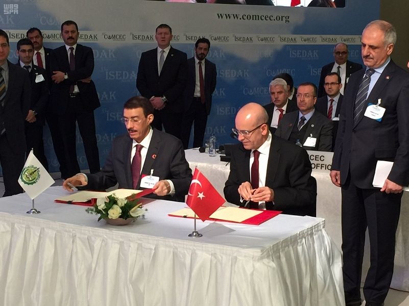 البنك الإسلامي للتنمية يمول مشروع القطار فائق السرعة في تركيا بـ 367 مليون دولار