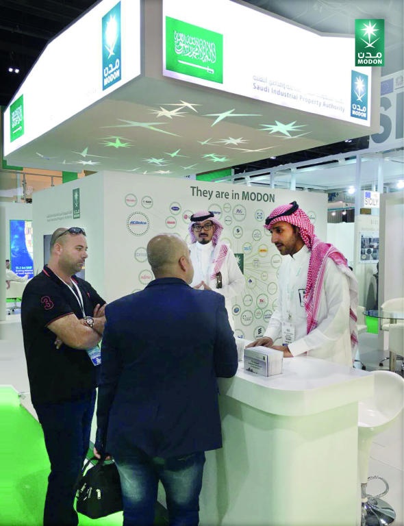 «مدن» تستعرض منتجاتها الموجهة لقطاع البناء والأعمال الإنشائية