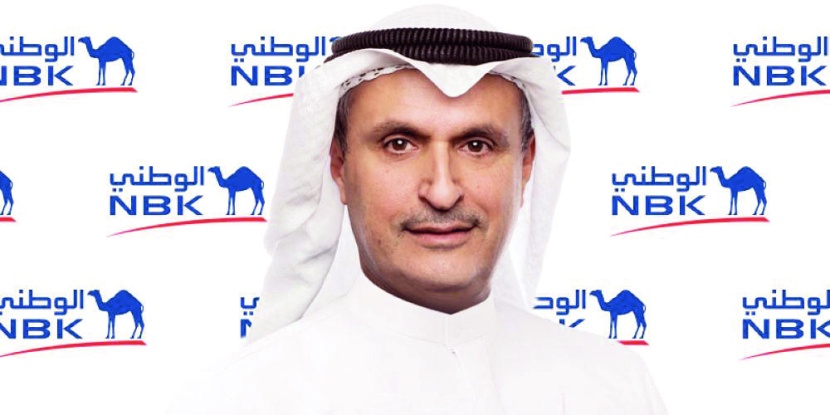 فرعان جديدان لبنك الكويت الوطني .. في الرياض والدمام
