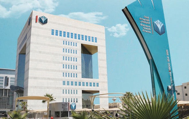 البنك السعودي الفرنسي ينهي عضوية أحد ممثلي الشريك الأجنبي من مجلس الإدارة