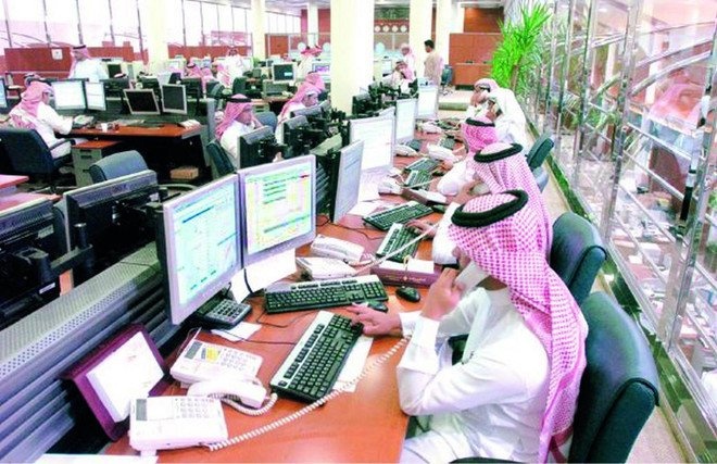 مؤشر سوق الأسهم السعودية يغلق منخفضًا عند مستوى 6933.46 نقطة