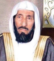 محمد بن عبدالعزيز الحسيني في ذمة الله